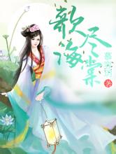 小行业潜藏“大能量”